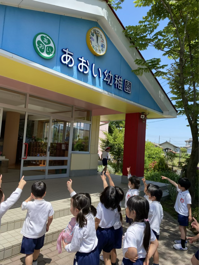 すてきな時計！時の記念日に向けて | あおい幼稚園|新潟市の幼稚園